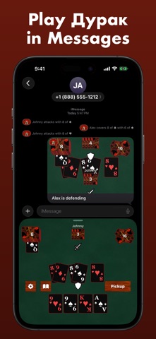 Foolish Cards Messages Screenshot 1 of 7