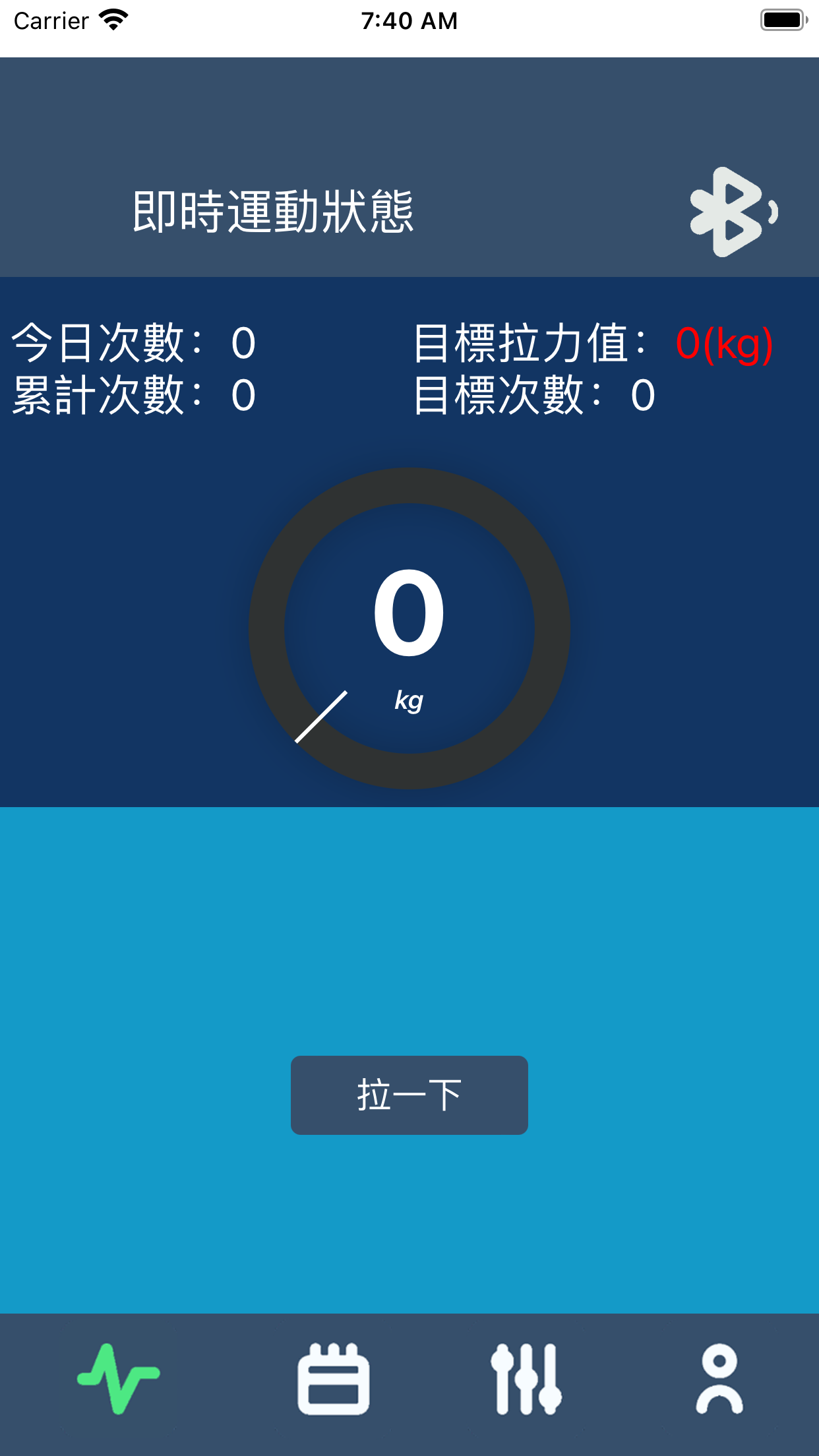 Kanto