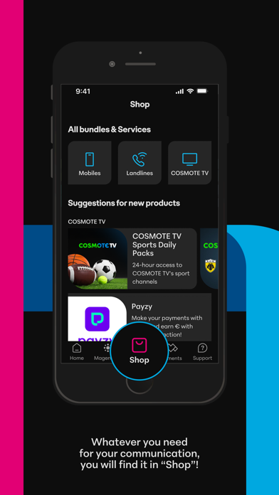 COSMOTE screenshot 5