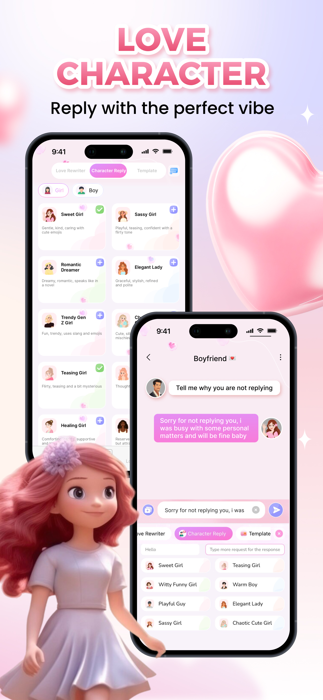 SweetKey: Love Advisor & Chat
