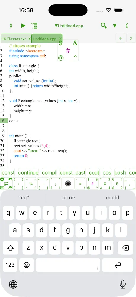 C++ IDE Fresh Edition screenshot 2