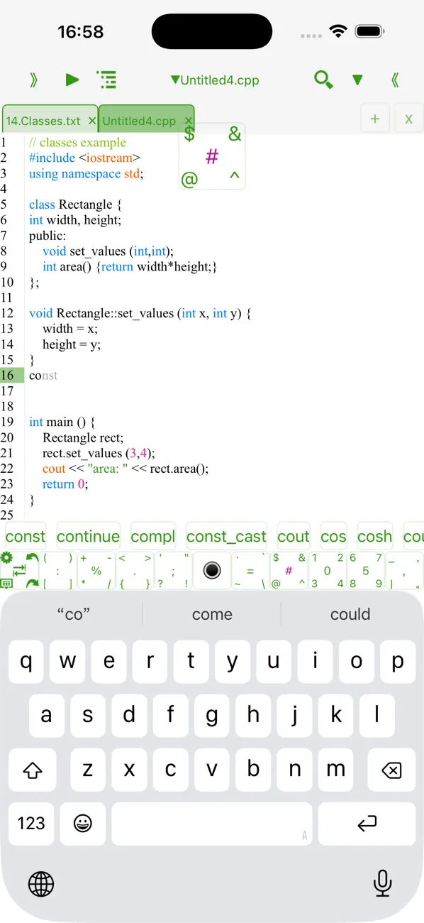 Screenshot #2 pour C++ IDE Fresh Edition