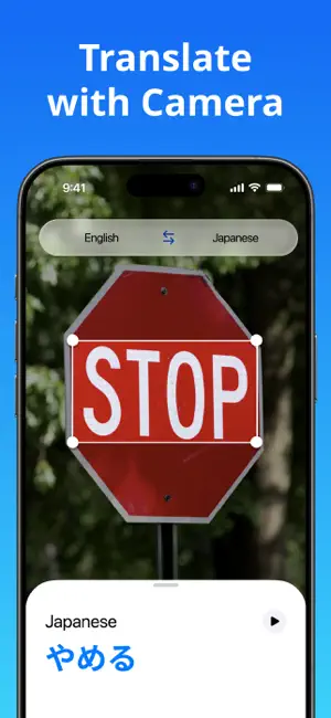 Translate Now - AI Translator screenshot 7