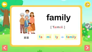 儿童英语单词-小学英语单词卡和小学生背单词 screenshot 1