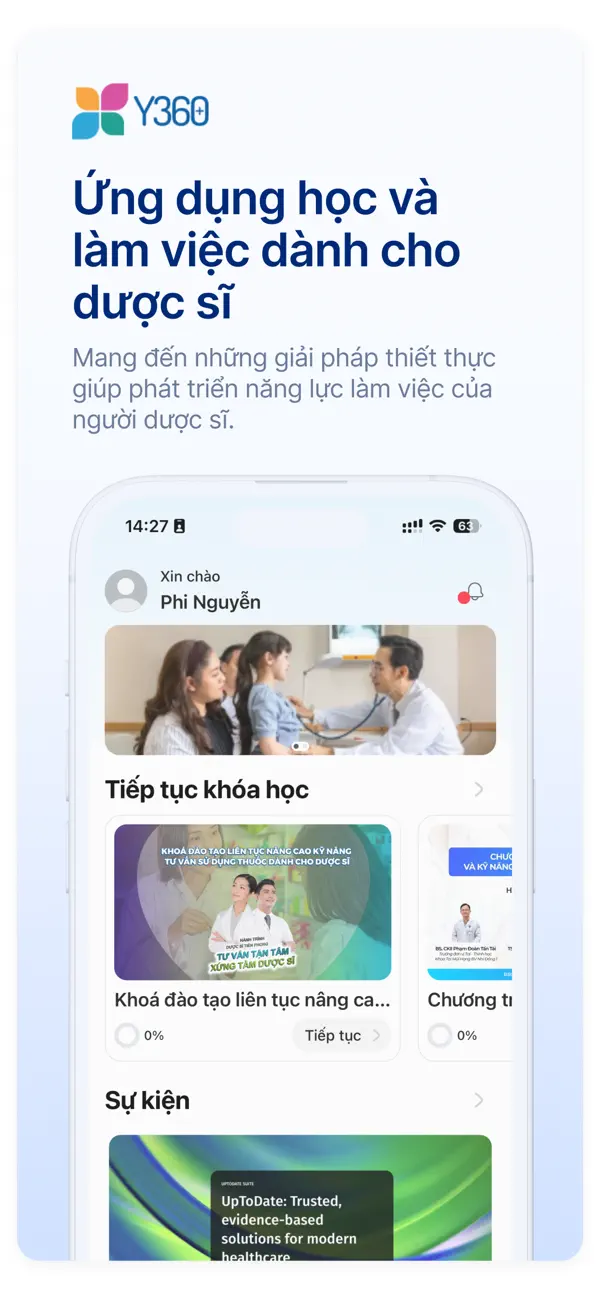 Screenshot #1 pour Y360