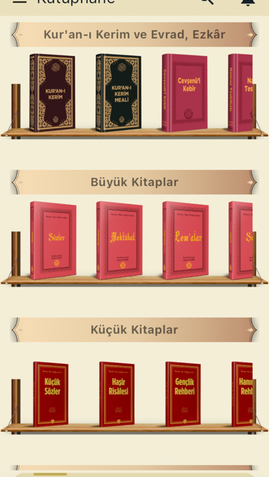 Tenvir Mobile Screenshot