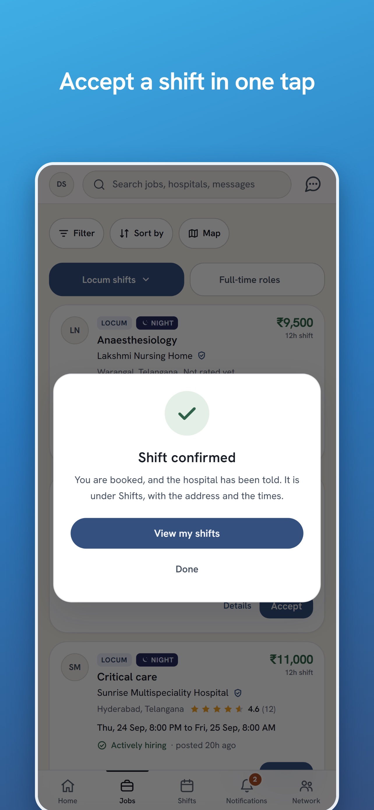 Screenshot 6 of MyRounds
