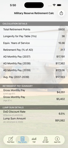 Military Reserve Retirement screenshot