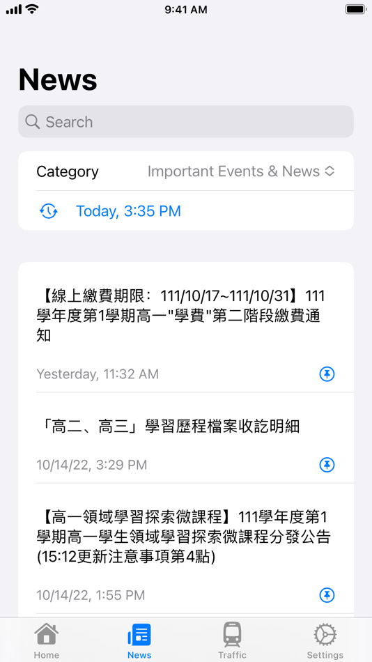 #3. MLSH (iOS) 由: Cheng-Han Wu