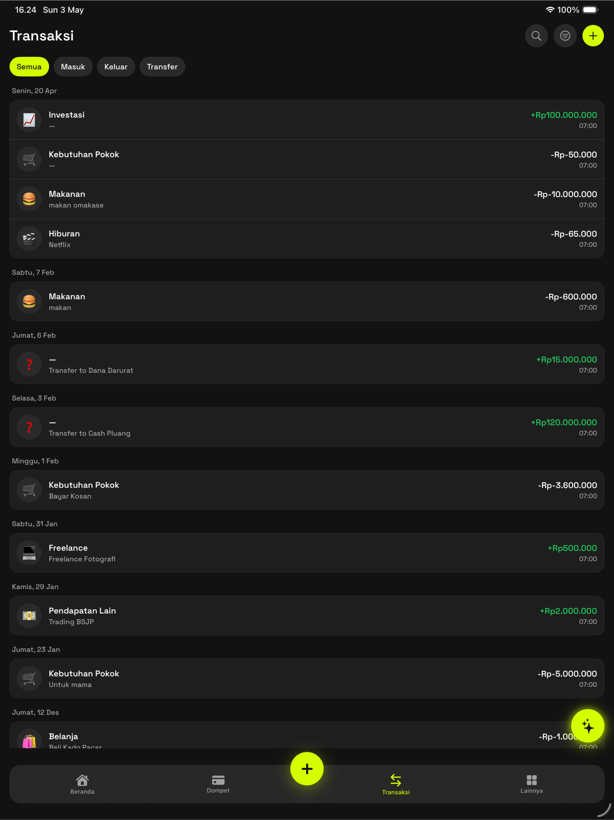SAVVR. screenshot 14