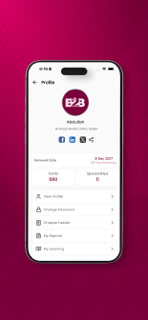 B2B Network screenshot 3