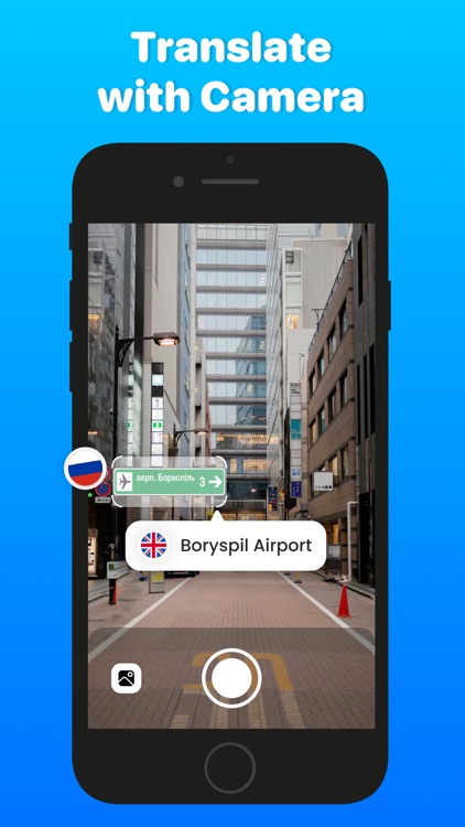 Smart Typing Keyboard by AI
