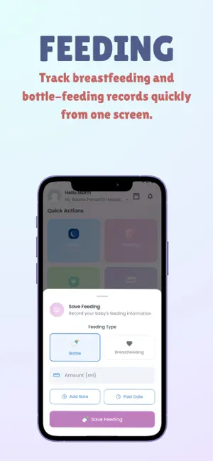 Baby Tracker - Feeding screenshot 2