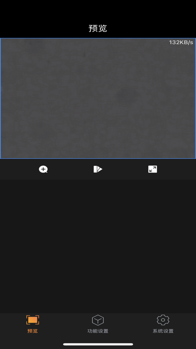 Thermal_Connection Screenshot