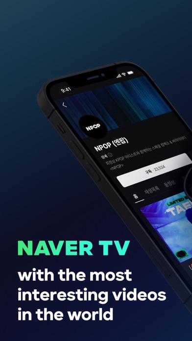 NAVER TV Screenshot