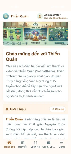 Thien Quan screenshot 2