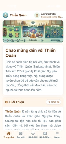 Thien Quan Screenshot 2 of 6
