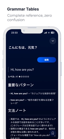 Translothy: AI Translator Screenshot 5 of 5