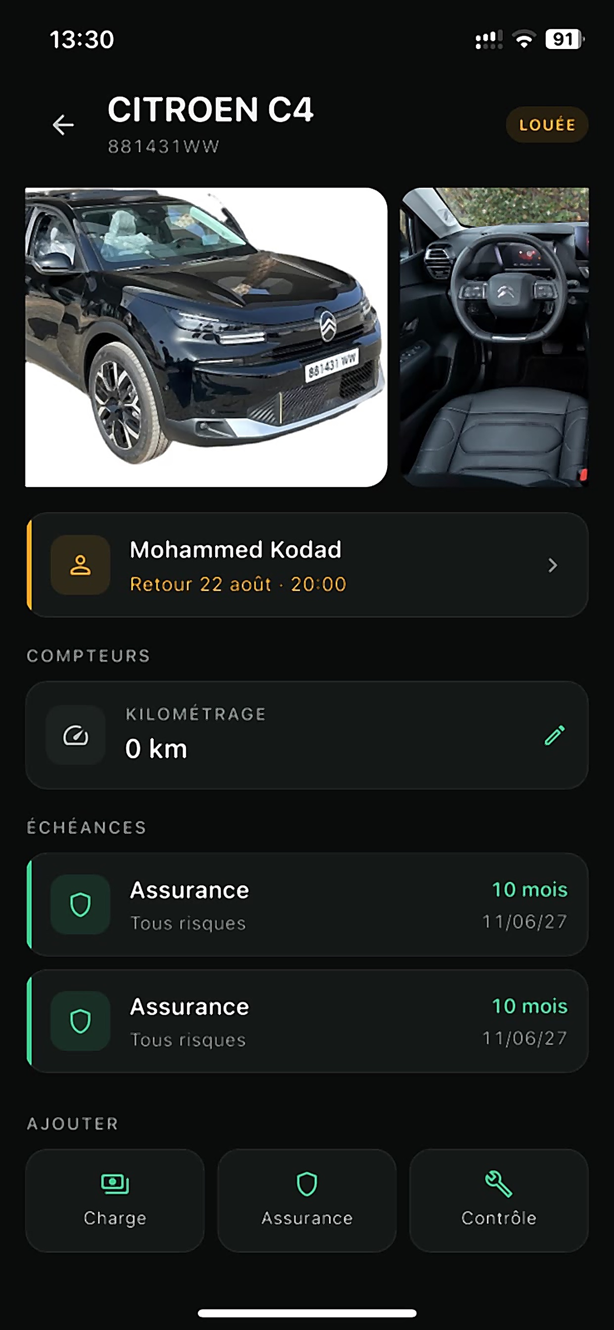 Screenshot 3 of AutoRent Pro
