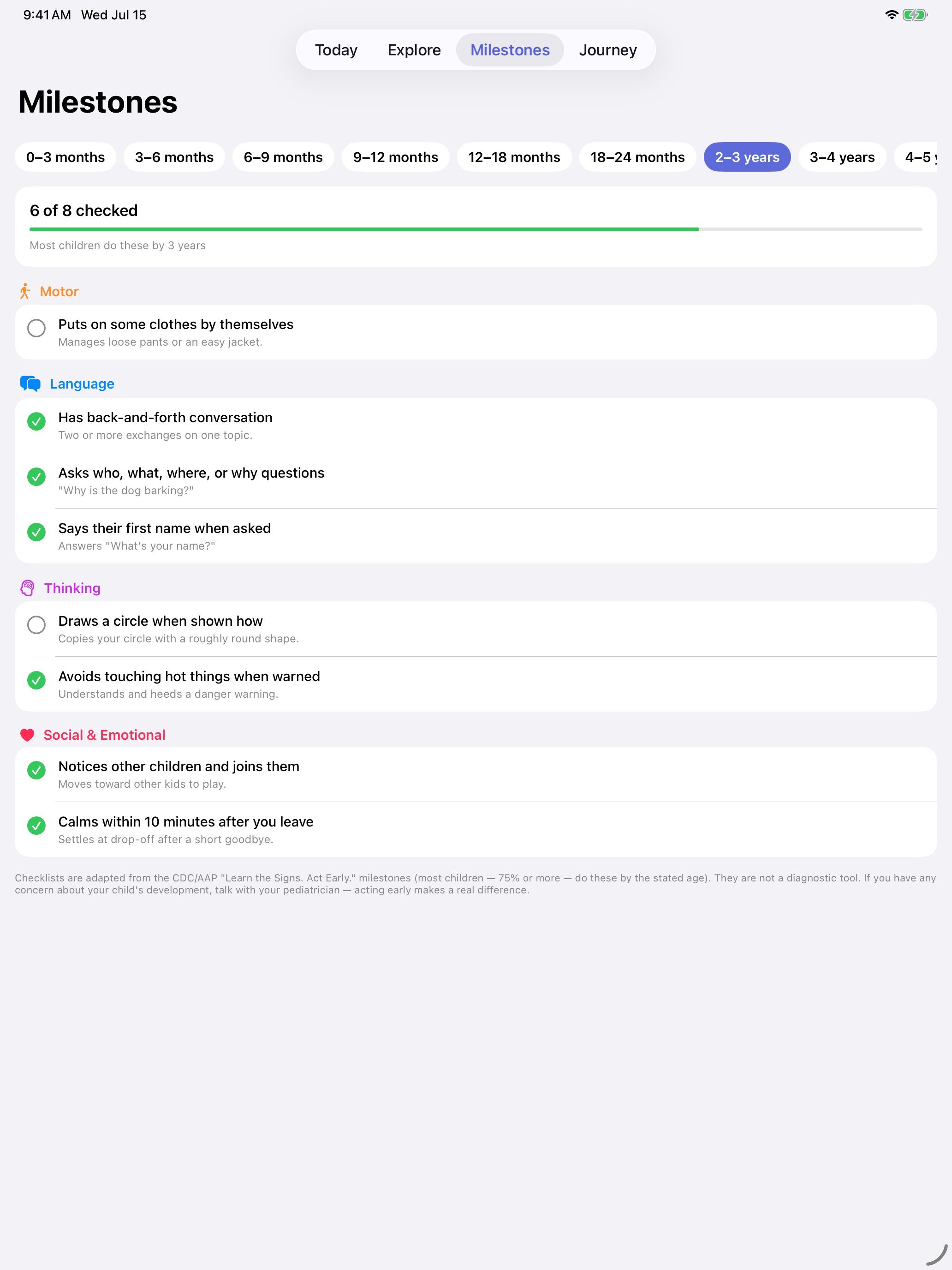 BrightSteps: 0-6 Brain Play screenshot 6