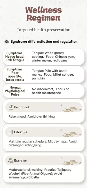 MaiWatch - Pulse Rate Monitor iPhone screenshot 3