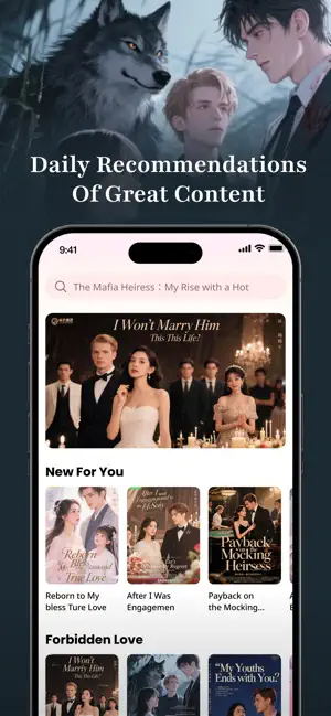 ShortsNovel screenshot 2