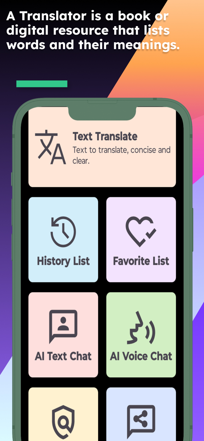 English Tuvan Translator