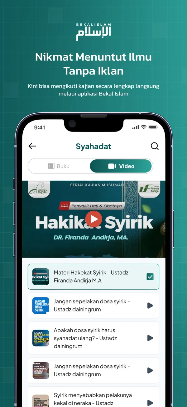 Screenshot #3 pour Bekal Islam