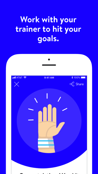 Supra Human App Screenshot
