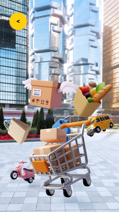 AR Lens - Discover the offers Screenshot