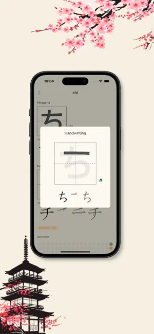 Kana Hustle screenshot 2