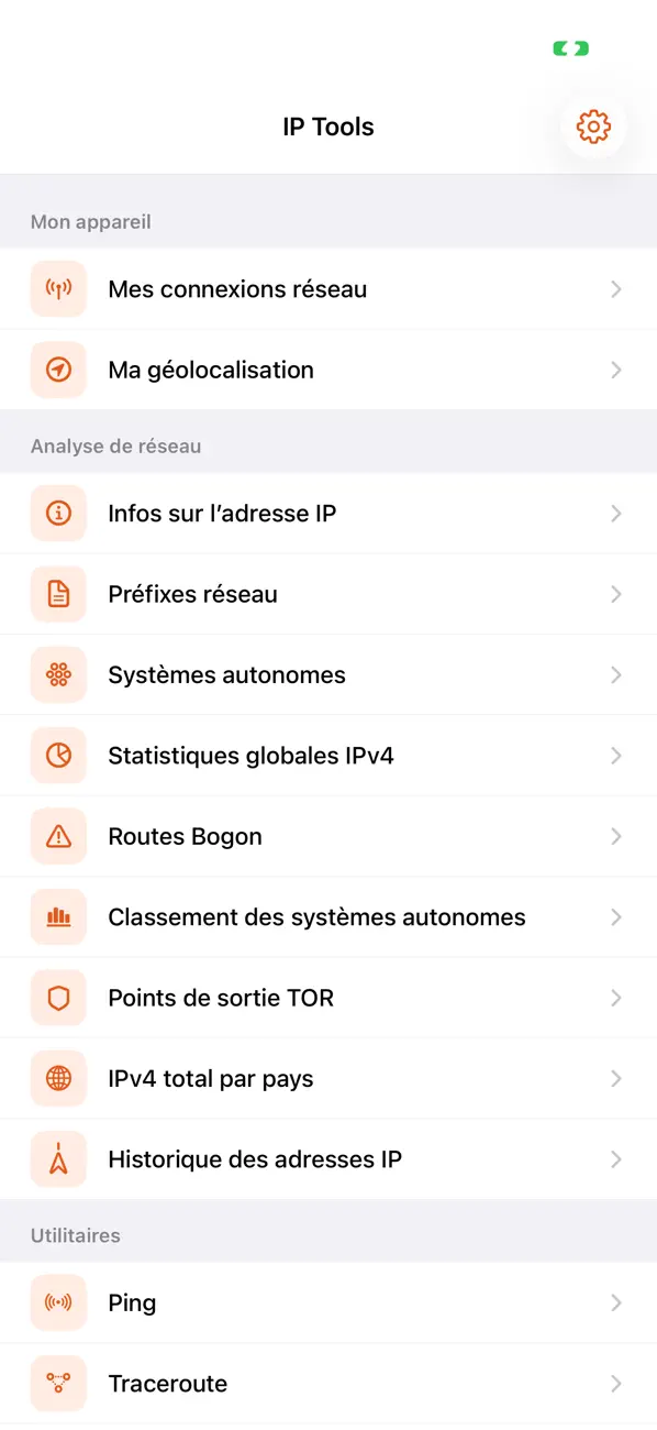 Screenshot #1 pour IP Tools: Network Insights
