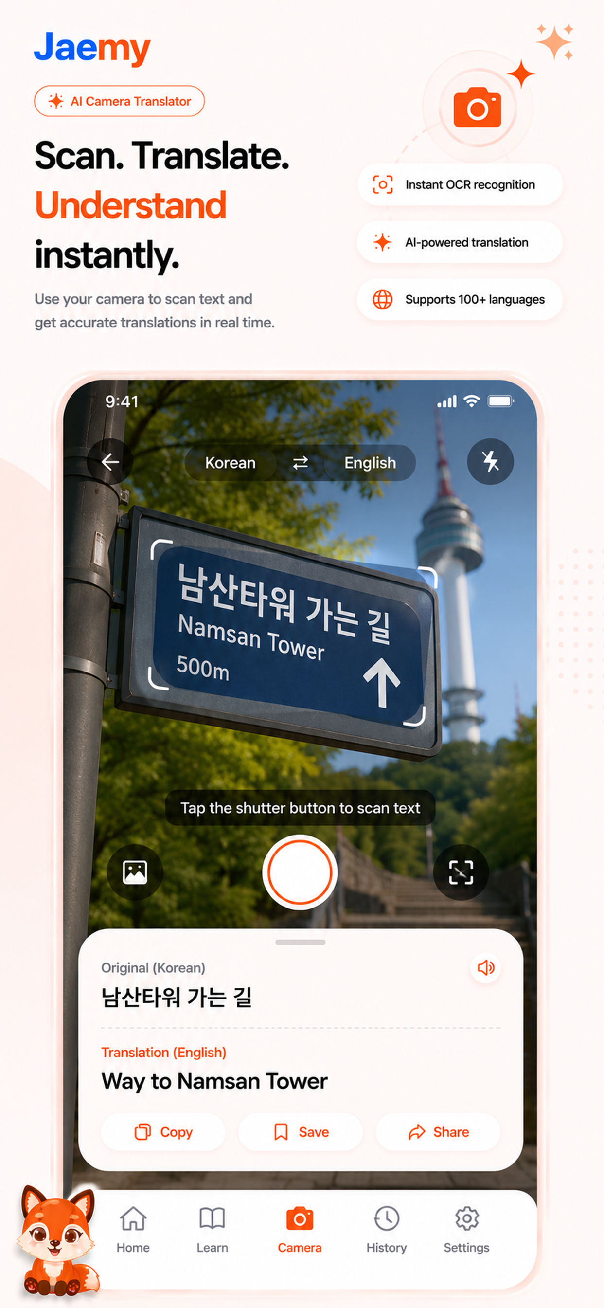 Korean Dictionary - Jaemy screenshot 3