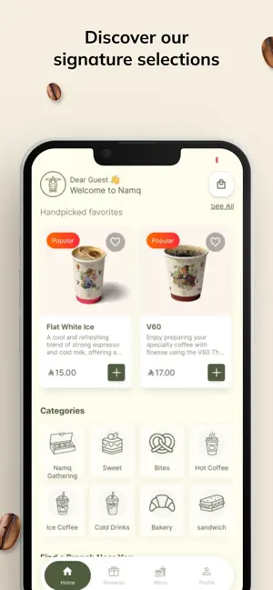 Namq Café iPhone screenshot 4