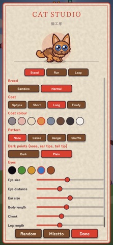 Wrinkle Jump screenshot 3