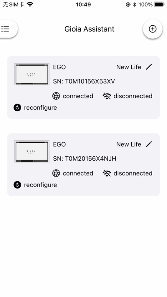 #6. Gioia Assistant (iOS) بواسطة: Suzhou Shaohao Technology Company Co. Ltd.