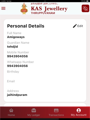 App screenshot