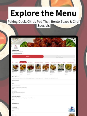 Jade Bistro iPad screenshot