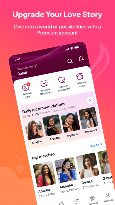 Nest Matrimony Screenshot