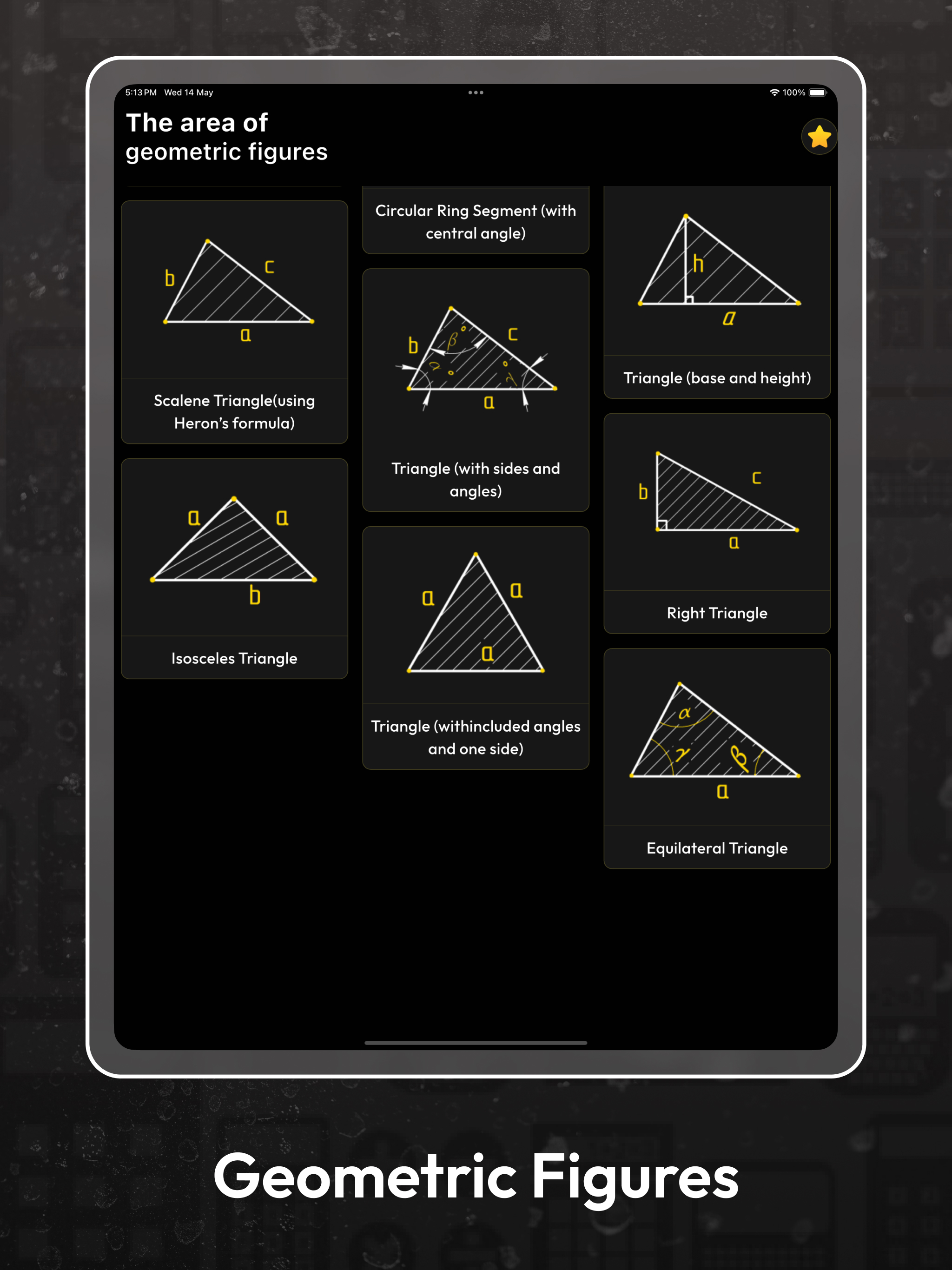 Area geometric figures screenshot 8