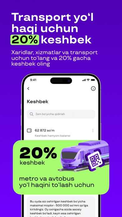 Screenshot #2 pour Uzum Bank onlayn: O'zbekiston