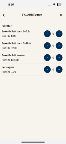 Øksnesbadet Screenshot 3 of 5