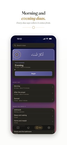 Hifz Quran: Memorize & Repeat Screenshot 9 of 10
