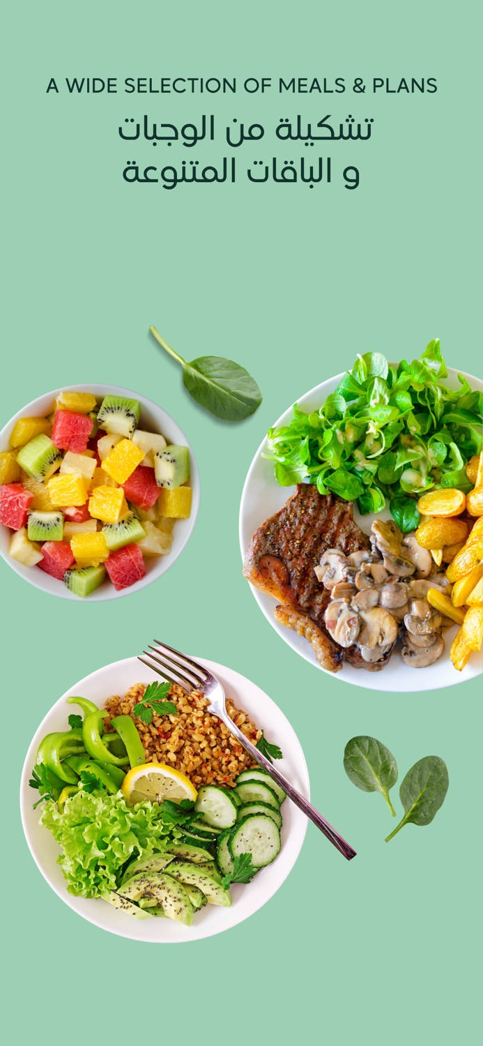 Clean Protein  كلين بروتين