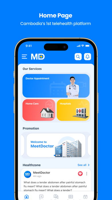MeetDoctor Screenshot