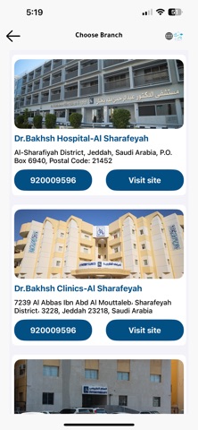 Dr. Bakhsh Hospital Group iPhone screenshot 8