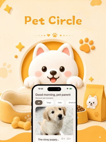 It circles - One-Stop Pet Hub