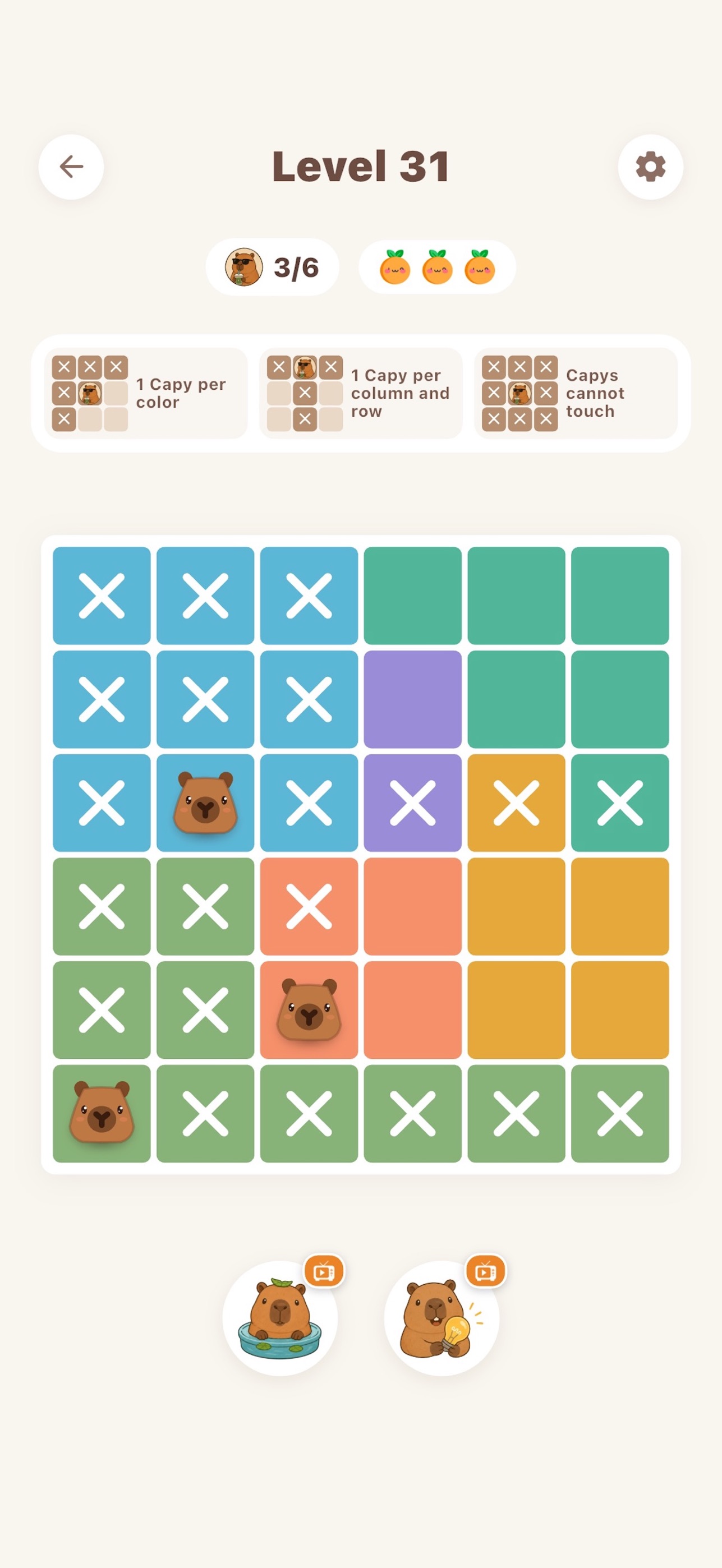 Screenshot 2 of Capybaradoku: Logic Puzzle