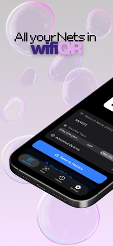 WiFi二维码生成器 screenshot