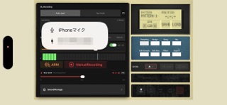 MS-12: 12bit Beat Sampler Screenshot 5 of 8